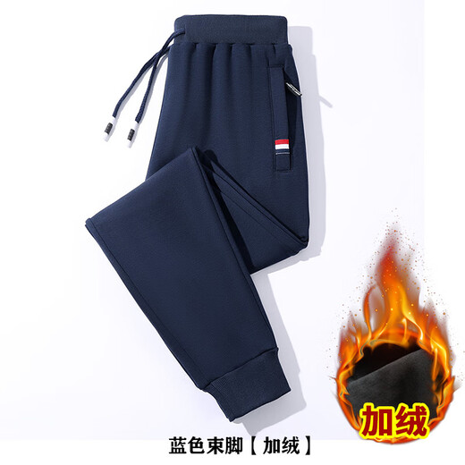 TOMMYBULL American Tommy Tommy men's casual cotton sweatpants autumn and winter sports elastic leggings men's loose straight pants blue straight pants XL recommended 120-140Jin Jin equals 0.5 kg