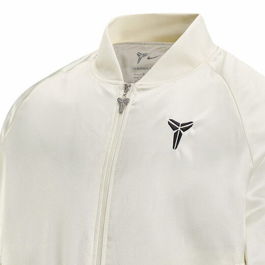 Nike (NIKE) Nike Sports 2025 Spring Men's Knitted Jacket HQ4696-133 HQ4696-133 S