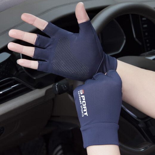 Manqi Meiya Gloves Men's Summer Fingerless Thin Ice Silk Breathable Gloves Driving Leaks Two Fingers Fishing Half Finger Cycling Sunscreen Quick-drying Half Finger Black One Size