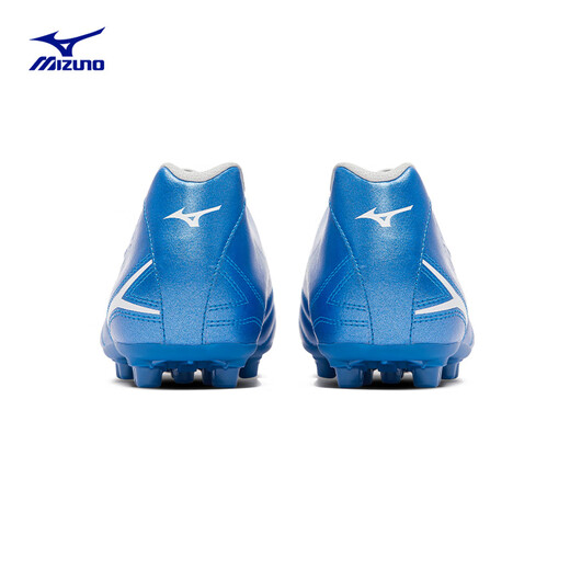 Mizuno (MIZUNO) short stud anti-slip football shoes MONARCIDA NEO III SELECT AG (MS-092)