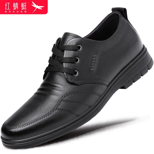Red Dragonfly Men's Shoes Flat Autumn and Winter Cowhide Casual Shoes Men's Round Toe Business Formal Leather Shoes Men WTA306871 Black 41