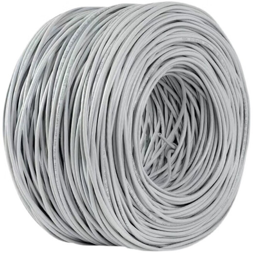 Dahua original super five DH-PFM920I-5EU sixth-class network cable DH-PFM9201-6UN gigabit broadband Category 6 0.53 network cable gray/orange 305m