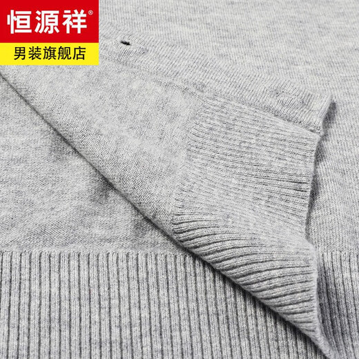 Hengyuanxiang 100% reine Strickjacke für Herren Strickjacke für Strickjacke mit V-Ausschnitt Top Herbst und Winterpullover Jacke mit mittleren und älteren Herrenkleidung Light Khaki M 170/48/105