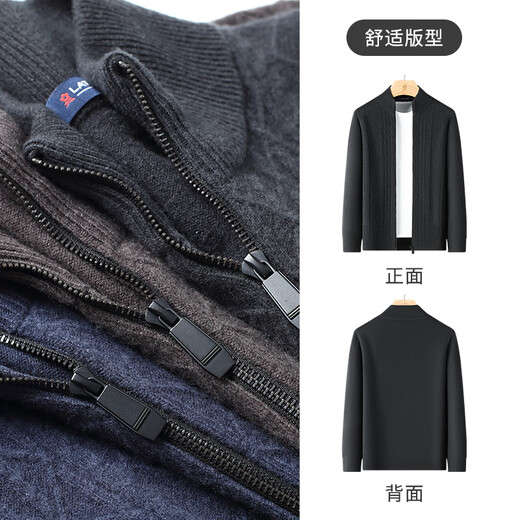 MONTAGUT Winter Men's 100% Pure Wool Cardigan Young and Middle-aged Knitted Sweater Jacket Thick Navy 56