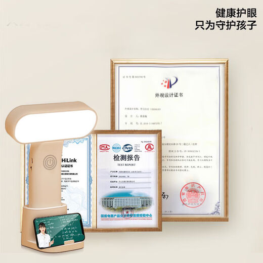 Dajiuwei magnetic multifunctional charging night light dormitory bedroom usb wiring-free removable wireless small table lamp bedside lamp portable table lamp charging model + type-c cable