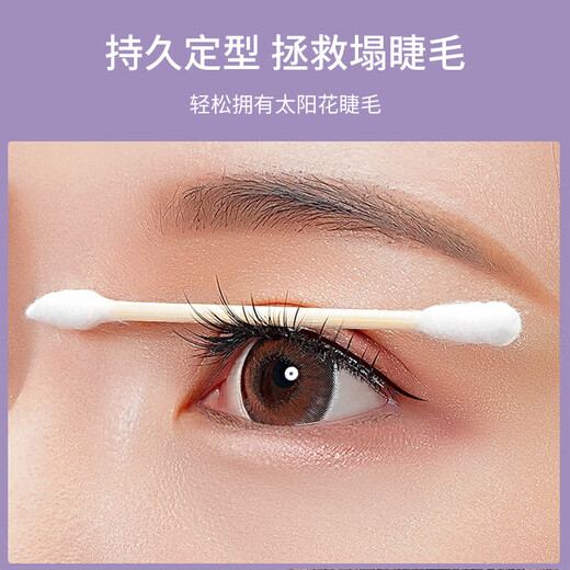 NHGAD electric perm eyelash curler heated curler electric heating curler electric beauty rechargeable small quick hair