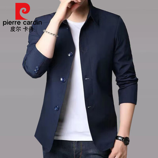 皮尔卡丹（pierre cardin）春秋季男士休闲夹克西装中青年色翻领薄款韩版修身风衣外套针织 浅灰色1048 M 【建议98-118斤】