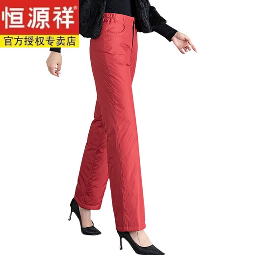 Hengyuanxiang outer wear quilted high-waisted wide-leg pants for women, thickened double-sided down cotton pants, winter new warm loose straight pants, burgundy (high-waisted straight cotton pants) XL (recommended 115-125 Jin Jin equals 0.5 kg)