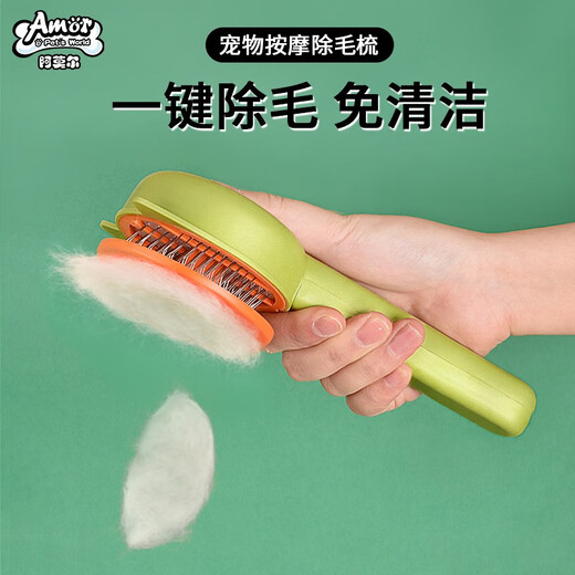 Bellojia cat comb, five-piece set of toiletries, de-floating and combing special shedding tool, cat gloves, dog hair brush, five-piece set of cleaning and care products for cats