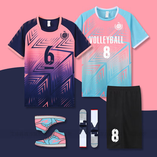 Aiqisen Uniforme de voleibol para hombres y mujeres Summer personalizado Summer de secado rápido Equipo de competencia de jersey de voleibol transpirable Niños impresos C5021-RAW Azul (mismo estilo para hombres y mujeres) 2XL (175-180cm 135-150Jin [Jin equivale a 0.5 kg])