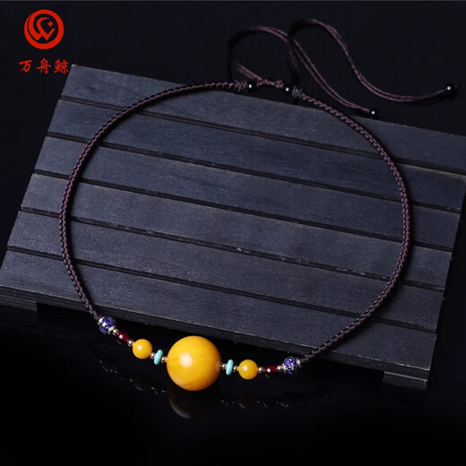 Wanzhou Whale Natural Chicken Fat Yellow Beeswax Transfer Bead Pendant Women's Clavicle Chain Sweater Chain Pendant Amber Turquoise Necklace Gift Beeswax Ball Bead Pendant