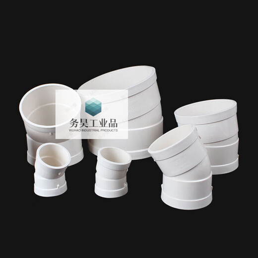 Customized suitable PVC slightly offset elbow offset small angle 11.25 15 22.5 30 degrees 75 drainage pipe with 160mm slightly bent 30 degrees