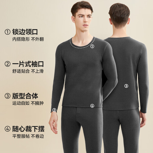 Catman Men's Thermal Underwear Men's Cashmere Silk Plus Velvet Couple's Suit Hot Cut Autumn Clothes Autumn Pants 25 Years New Product