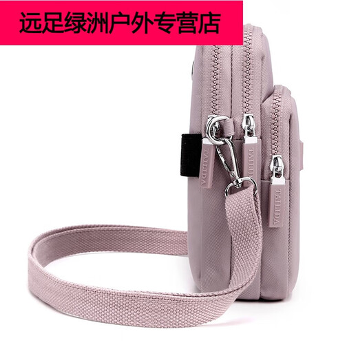 筏芯*手腕包 手机腕包 跑步手机臂包 夏季跑步运动手臂包手机包单肩斜 红色