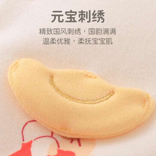 Youqi baby clothes winter jumpsuit thickened autumn and winter New Year newborn quilted New Year baby warm cotton clothing winter clothing