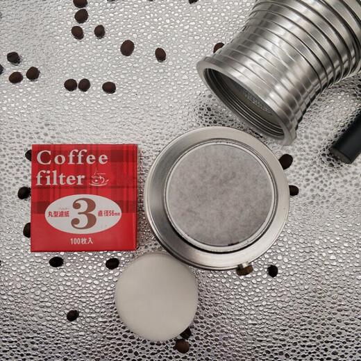 Baichunbao coffee round filter paper 100 pieces coffee machine powder bowl Moka pot Vietnamese pot ice drip pot supporting pill-shaped coffee No. 8 64mm holed round filter paper 100 pieces