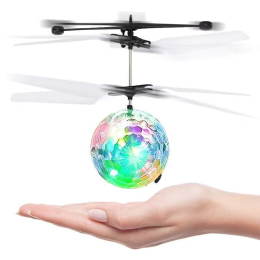 OLOEY induction helicopter aircraft colorful ball suspension remote control charging children's toys Induction yellow helicopter [naked installation] built-in USB charging cable