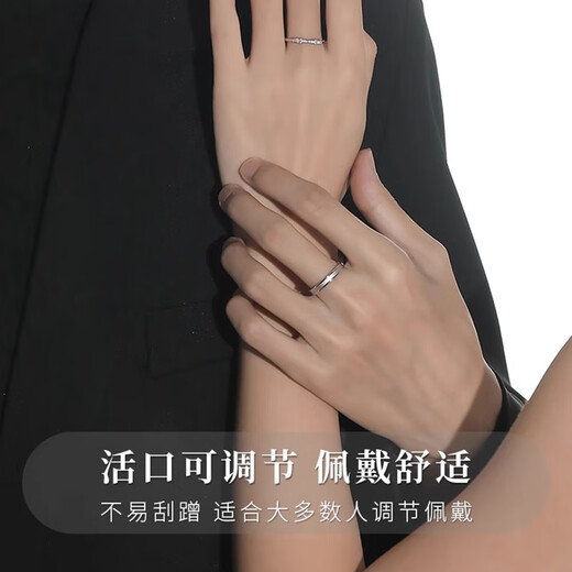 AIF Promise 999 Pure Silver Couple Ring Female and Male Couple Ring Bell Jiujiu Valentine’s Day Birthday Gift for Girlfriend 925 Silver Pair of Rings + Brand Gift Box/Shipping from Qicang