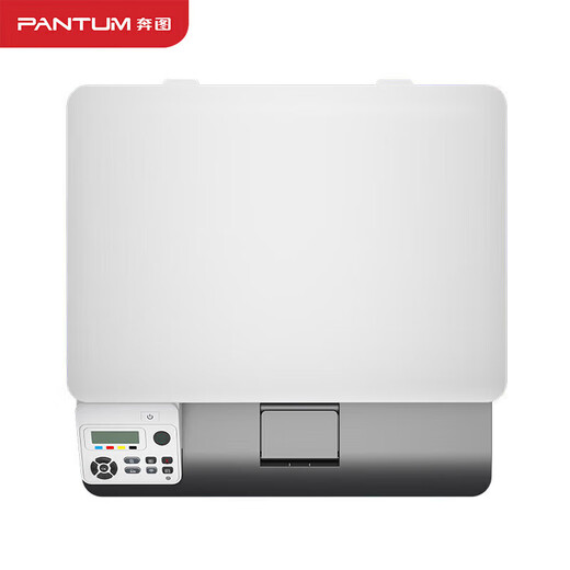 Pantum CM1105DN цветовой лазерная многофункциональная печать принтеров, копирование и сканирование автоматического двустороннего цветовой печати проводной проводной CM1105DN (три в одном + двусторонний + проводной) Новый оригинал + Национальный совместный страхование