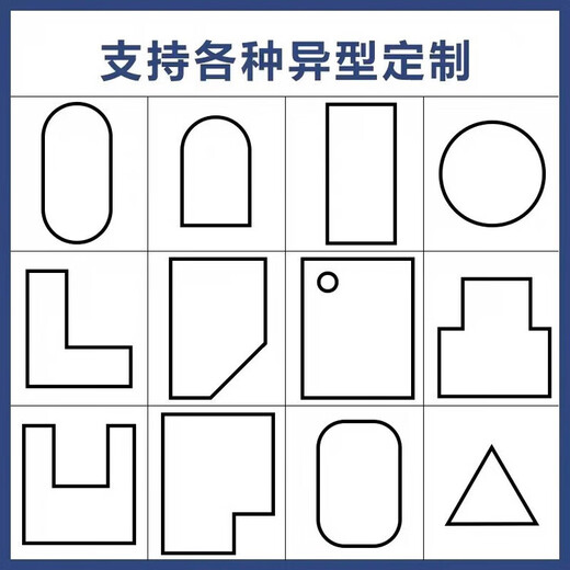 Desktop board solid wood board customized pine office conference table dining table bay window desktop bar board book desk board custom made pine wood custom shot