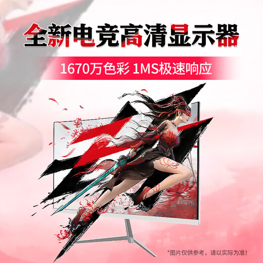 Intel 12th generation i7 Core i9 class complete machine 3060Ti independent display game live broadcast chicken computer host office high configuration desktop second-hand assembled computer complete set of eleven i5 13400F/16G/306012G