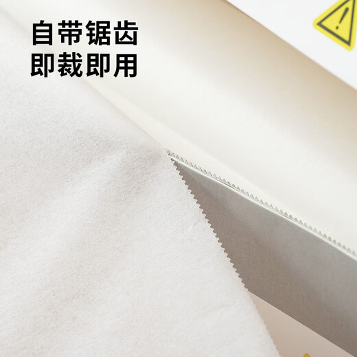 Zhanyi silicone paper 50m air fryer oven special baking pad paper anti-oil and anti-stick food grade barbecue meat oil frying