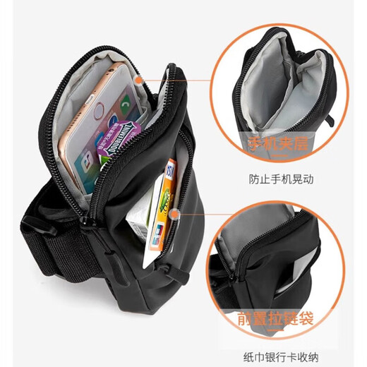 Orange Running Mobiltelefon Armpack für Männer und Frauen Universal Arm Pack für Sommer wasserdichte Armpack für Handgelenkspakete für Outdoor Sport Handy Pack für Schwarz (Upgrade -Version)