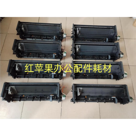 爱普生1390 1300进纸器  L1300 L1400 L1800 R1390进纸组件 拆新 二手进纸器旧搓纸轮适用普