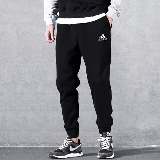 Adidas Männersportanzug Fitness lässig und modisch offene Kragenjacke lose Strickhosen H46101+GK9226/Schwarze Drei Streifen an der Seite der Jacke XL