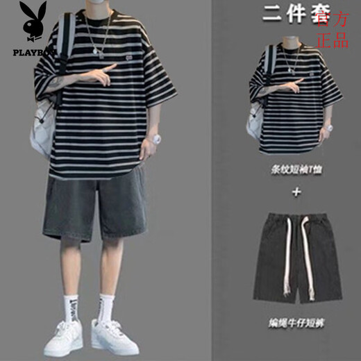 花花公子条纹短袖套装男夏季休闲帅气一套衣服搭配潮流T恤牛仔短裤两件套 9226黑+147牛仔短裤黑灰 XL