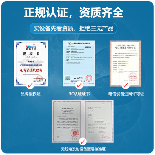 Kunpeng unlimited mobile plug-in card router wireless cpe5g portable wifi6 pass home student campus travel business car accompanying Internet traffic customization (4G traffic) plug-in card router pass free broadband