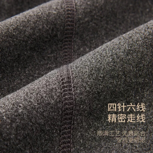 Yu Zhaolin warm autumn pants men's cashmere silk German velvet seamless bottoming underpants 10A antibacterial and antistatic 1 dark gray