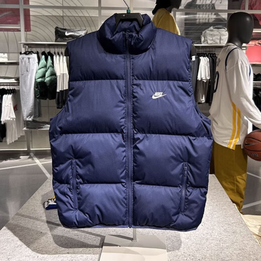 耐克（NIKE）棉服男装秋季新款户外跑步服防风保暖马甲背心外套 FB7374-410藏青蓝 XL