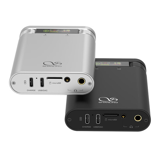SHANLING H2 decoding headphone amp all-in-one headphone audio amplifier pure tone player portable small tail 4.4 balanced Bluetooth 5.0 H2 silver