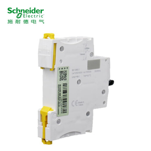 Schneider Electric air switch A9 series IC65N 230VAC 1P C type 16A single pole IC65N 1P C16A A9F18116 air circuit breaker