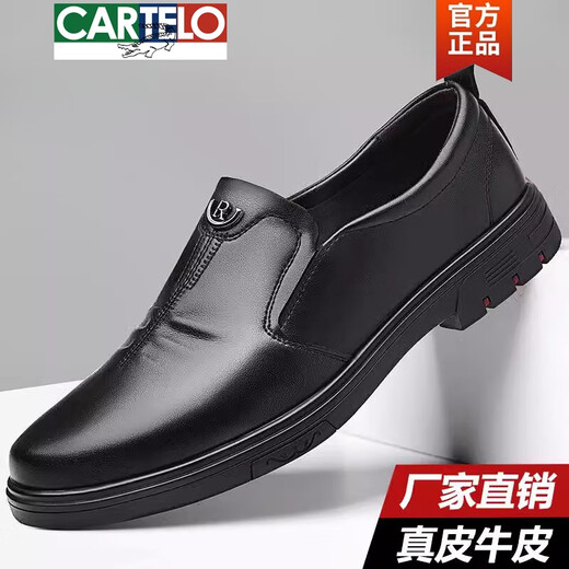 Cartelo Light Luxury High-End-Herrenschuhe 2025 Neue Herren-Leder-Ledergeschäft Casual Lederschuhe mittleren und älteren, weichen Sohle atmungsaktiven einbeinigen 6626 Black 36 Standard Lederschuhgröße
