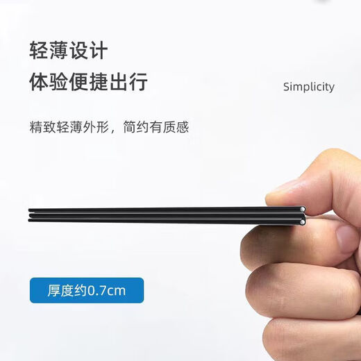 驾照证件套驾驶证卡包私人定制铝合金驾照保护套行驶证卡夹 尊贵黑【四卡位】