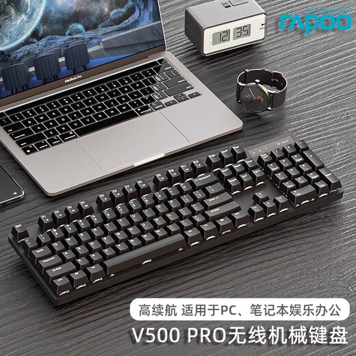 Rabo V500 mechanical keyboard 2.4g wireless wired dual-mode e-sports game Mac notebook desktop computer office keyboard wireless keyboard mouse set 104 keys 87 dual-template 104 keys - black tea shaft