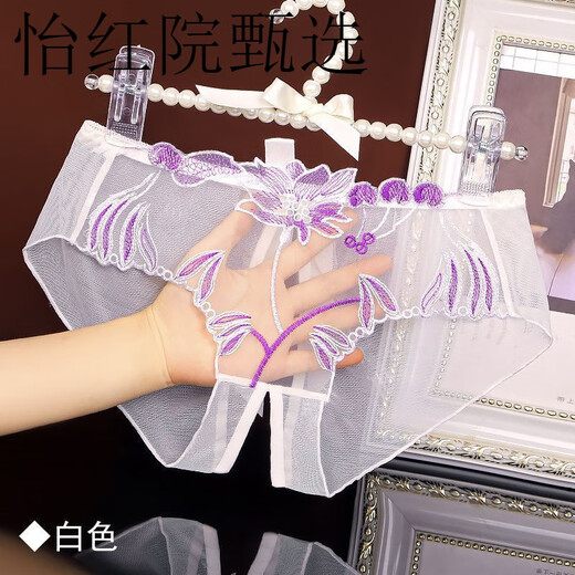 颜蓓薇女士性感情趣内衣高档蕾丝开裆露阴内裤丁字裤夫妻刺激约会战袍 838粉色 L