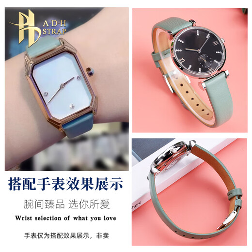 ADH女士真皮手表带适配阿玛尼小方表小绿表AR11302 AR11149 14mm表链 墨绿-玫瑰金扣 宽度14mm