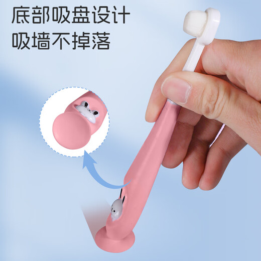 Dr. Ma children's toothbrush 3-6 years old-12 years old soft-bristled oral cleaning baby training toothbrush 3-pack set