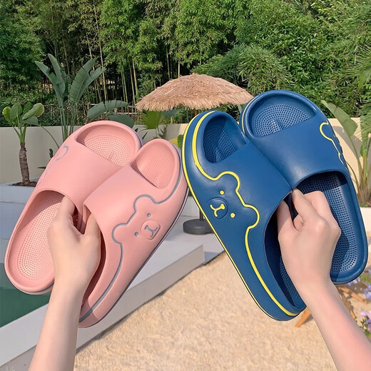 Lidani (Tzldn) Sandalen für Frauen im Sommer niedliche nicht rutschende dicke Sohle Stompus in Innenhome Home Eva Geruchsproofpaare tragen rosa 35-36 [Standardcode]