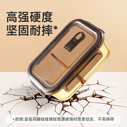 Meiliacao borosilicate glass lunch box 1040ml two-partition lunch box for office workers to bring meals and can be microwaved to keep fresh