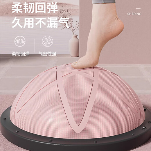 LEDOMODA wave speed ball thickened explosion-proof foot semicircular balance ball rehabilitation training sports fitness ball Pilates yoga ball 58cm massage point gray + drawstring + pump