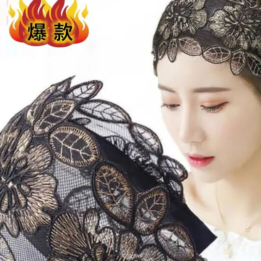 White hair, wide edge lace embroidered headband mesh headband scar cover hair card headband fashion headband 1 champagne
