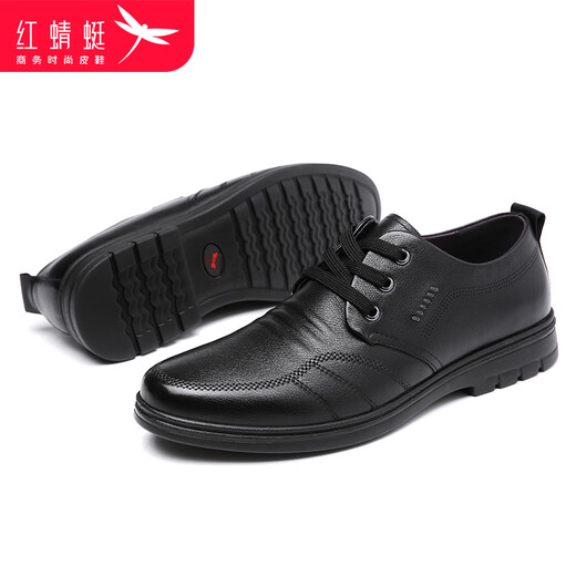 RED DRAGONFLY leather shoes men's business casual shoes new style cowhide breathable fashion low-cut lace-up British lightweight soft-soled formal shoes WTA306871A black plus velvet 40