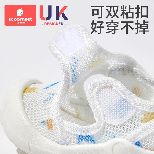 Kechao Baby Summer Sandals Men's Toddler Shoes 0 to 1-2 Years Old Baby Children's Shoes Soft Bottom Baby Mesh Girls' Shoes Lai Xi Pink Double-sided Velcro Easy to Put on and Take Off Sizes 13-17/Suitable for Feet Length 12.5cm