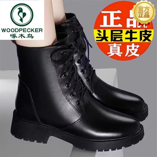 Woodpecker genuine leather thick-soled Martin boots for women 2025 new winter flat short boots thick heel spring and autumn single boots black <warm velvet lining> 38 standard size