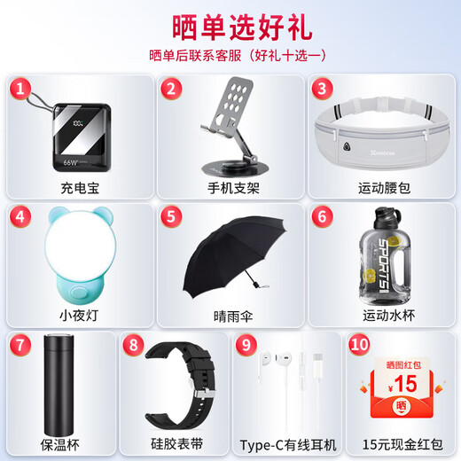 华为（HUAWEI）Watch4pro智能手表watch4 血氧监测 eSIM通话 健康评估一键微体检运动防水成人礼物 WATCH 4Pro【火星钛】48mm