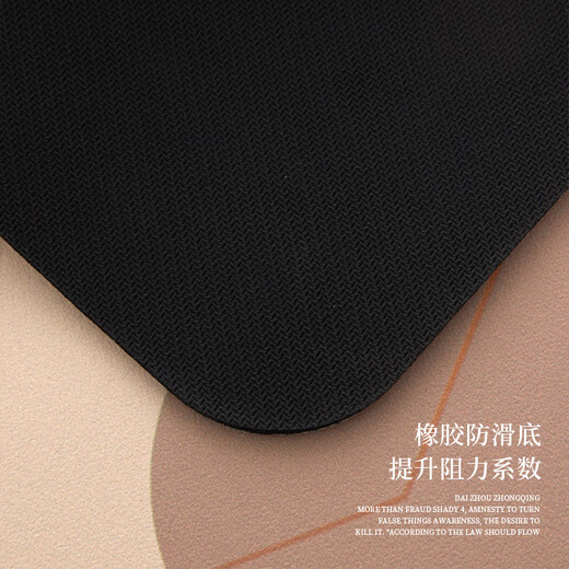 Jinko kitchen anti-slip, anti-oil, wipeable and wash-free diatom mud water-absorbent, anti-fouling foot pads, anti-dirty and cuttable, special smiling circles, round rice black diatom mud soft cushions, 45*70cm